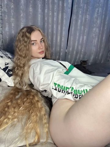 Зина